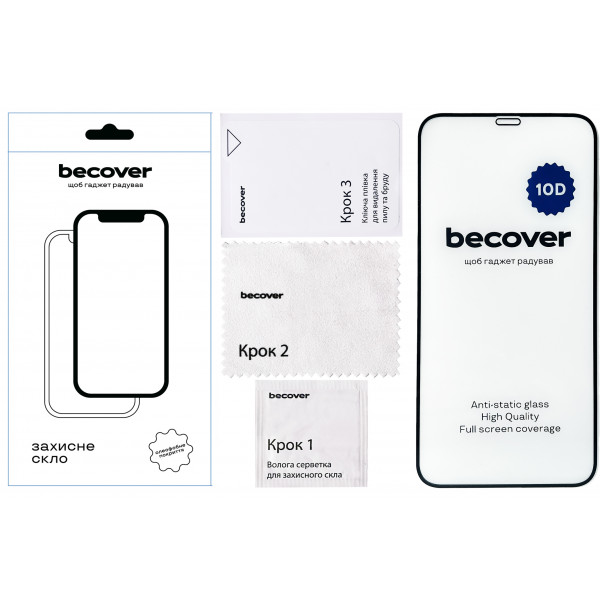 Фото - Захисне скло для смартфону BeCover for Apple iPhone XR 10D Black (711511)