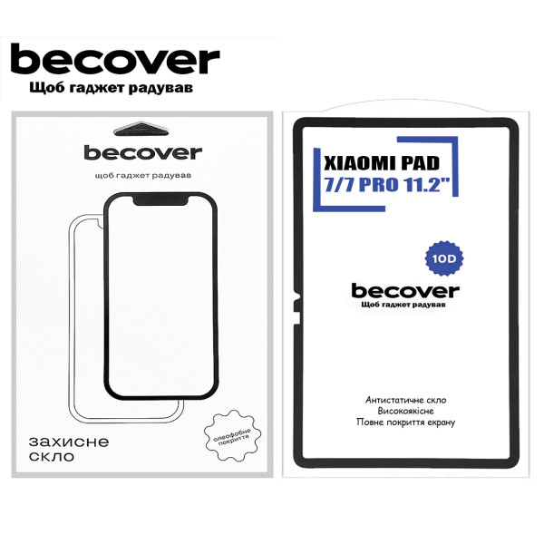 Фото - Защитное стекло для планшета BeCover 10D for Xiaomi Pad 7 / 7 Pro 11.2" Black (713008)