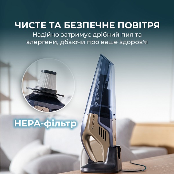 Фото - Пылесос ручной для автомобиля Cecotec Conga Rockstar 25,2V Animal Hand (A01_EU01_115420)