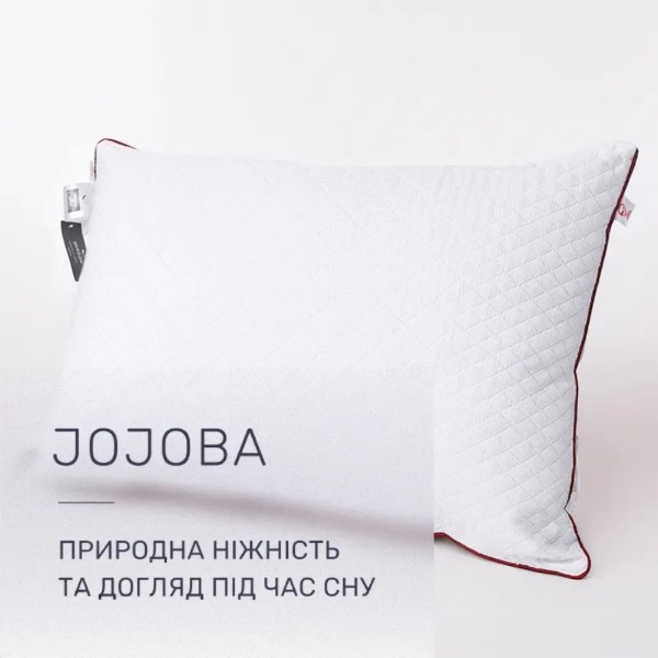 Фото - Подушка стандартна MirSon №2750 Royal Jojoba Eco-Soft 45х45 см (2200005195468)