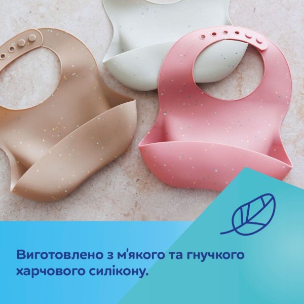 Фото - Слинявчик Canpol babies DOTS - сірий (51/029_grey)