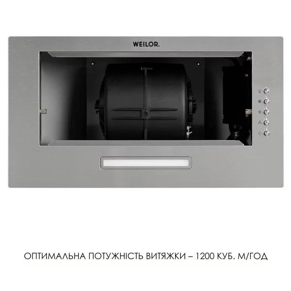 Фото - Вытяжка встраиваемая Weilor WB 68 SS