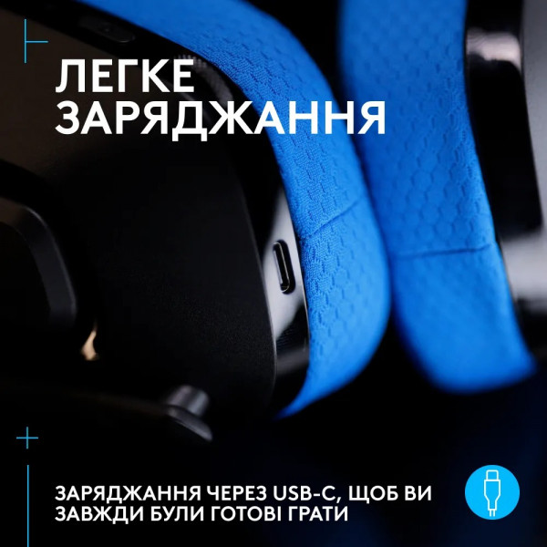 Фото - Гарнітура бездротова ігрова Logitech G535 Lightspeed Wireless Console Gaming Headset Black (939-002219)