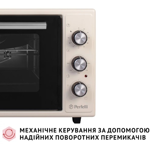 Фото - Піч електрична Perfelli MIRAGE 48 IVORY