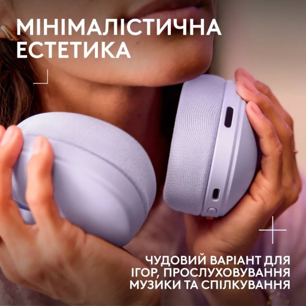 Фото - Гарнитура беспроводная игровая Logitech G325 LightSpeed Lilac (981-001538)