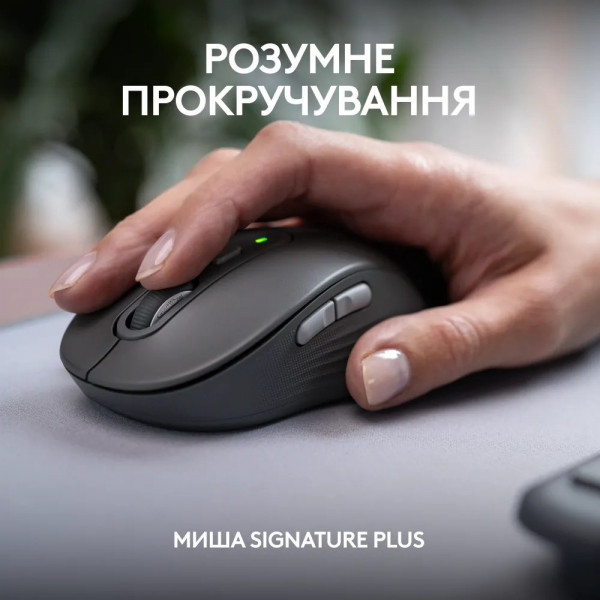 Фото - Клавіатура + миша бездротова Logitech Signature Slim Combo MK950 Graphite (920-012490)