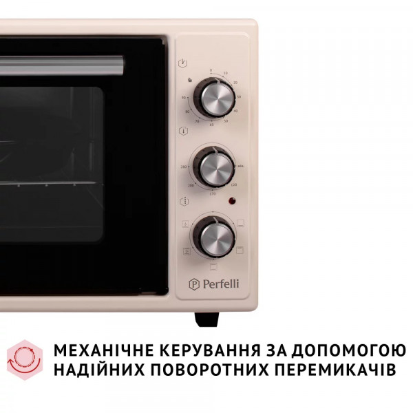 Фото - Піч електрична Perfelli TRIMO 48 IVORY