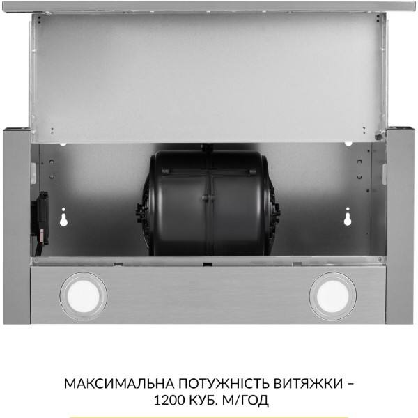 Фото - Витяжка вбудована Weilor WT 67 SS