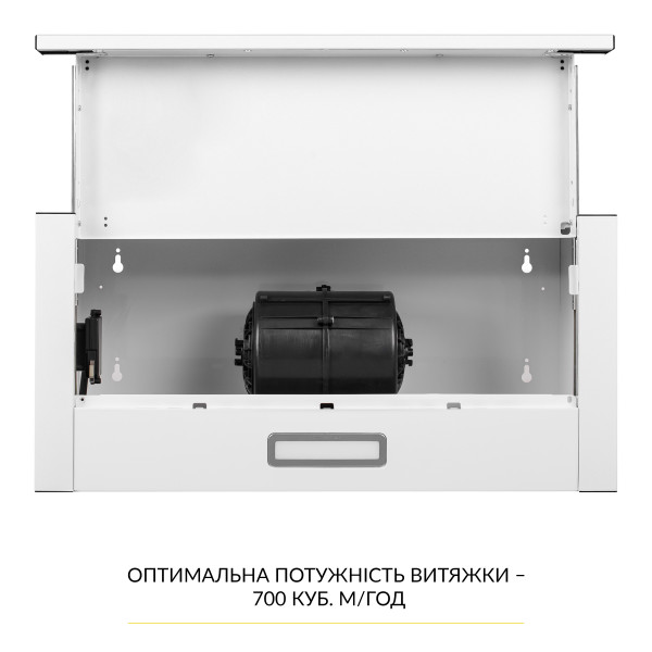 Фото - Витяжка вбудована Weilor WT 63 WH