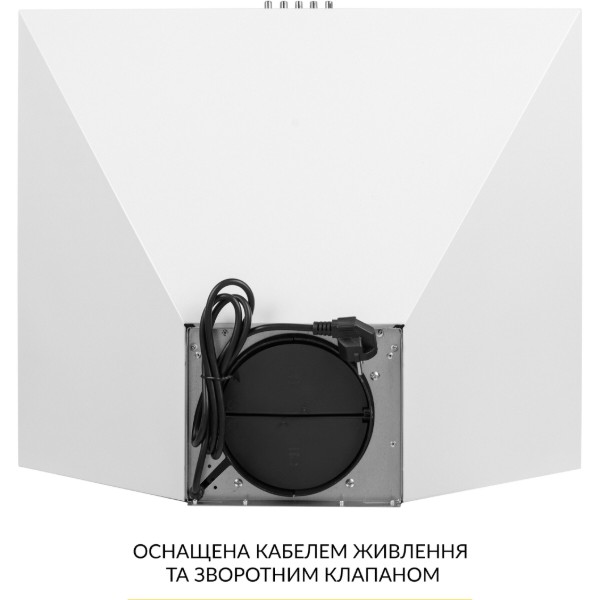 Фото - Витяжка декоративна Weilor WK 63 WH