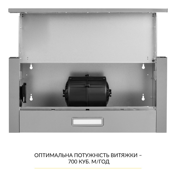 Фото - Вытяжка встраиваемая Weilor WT 63 SS