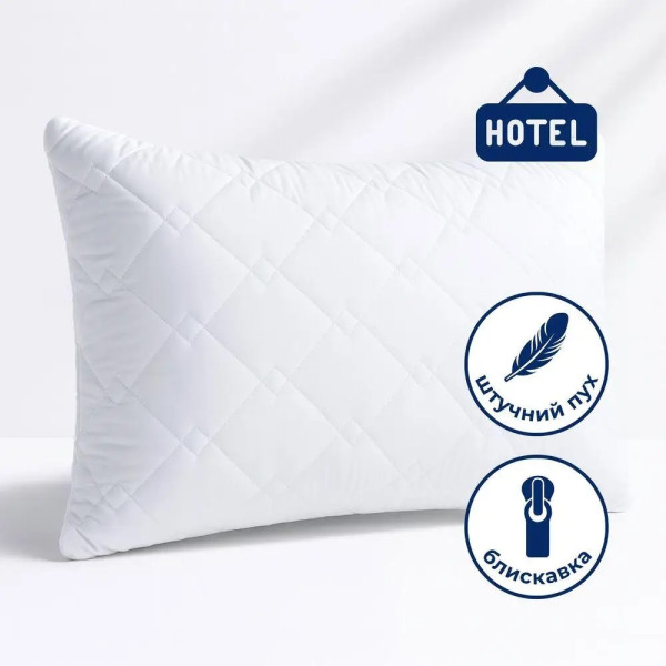 Фото - Подушка стандартная IDEIA серии Classic Soft 50х70 см антиаллергенный аналог лебединого пуха (8-31135)