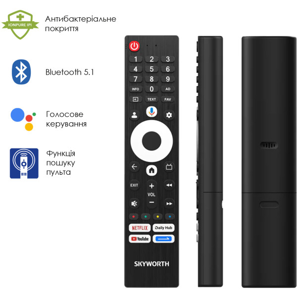 Фото - Телевизор Skyworth 60U65G