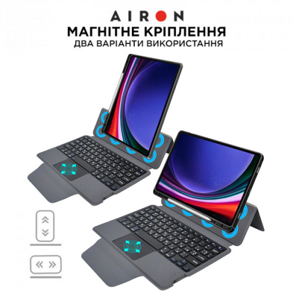 Фото - Чохол-клавіатура для планшета AIRON Premium for Samsung Galaxy Tab S9 11'' 2023 (4822352781117)