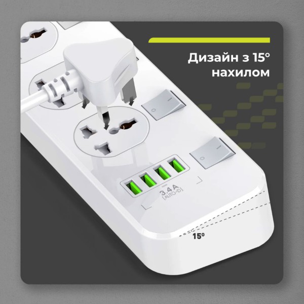 Фото - Сетевой фильтр ProLogix Premium 4р 2m (PR-SC4408W)