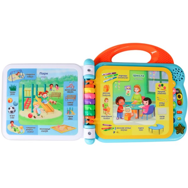 Фото - Интерактивная игрушка VTech АНГЛО-УКРАИНСКИЙ СЛОВАРИК - 100 СЛОВ ОБ ИНТЕРЕСНЫХ МЕСТАХ (английский, украинский) (80-613076)