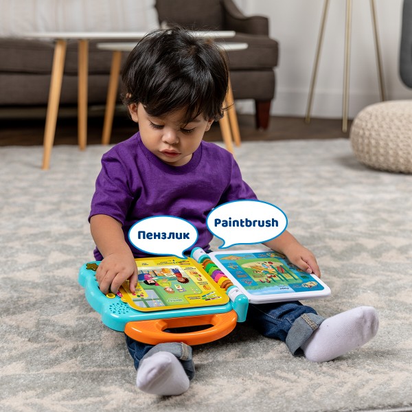 Фото - Интерактивная игрушка VTech АНГЛО-УКРАИНСКИЙ СЛОВАРИК - 100 СЛОВ ОБ ИНТЕРЕСНЫХ МЕСТАХ (английский, украинский) (80-613076)