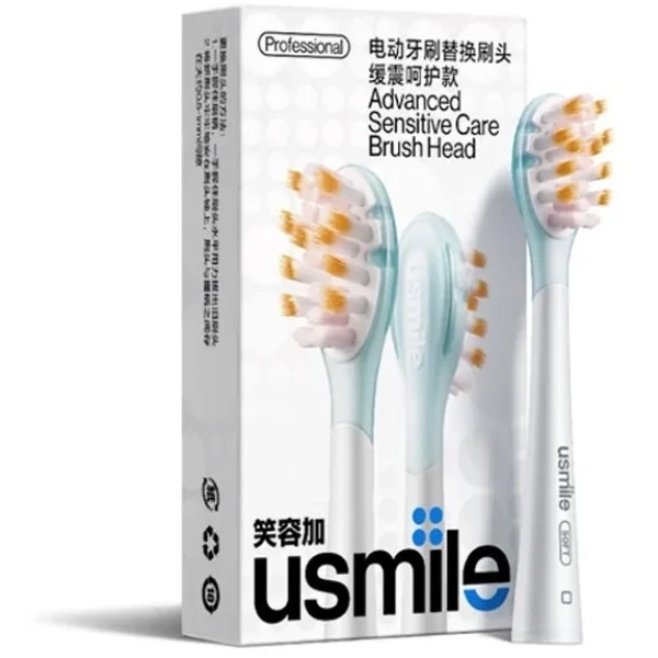 Фото - Насадка для зубної щітки Usmile Advanced Sensitive Care PCK002 2 шт.