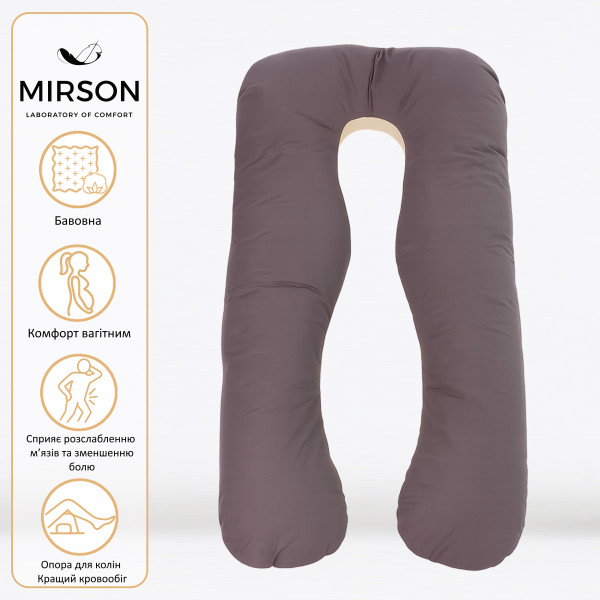 Фото - Подушка для майбутніх мам MirSon U-подібна № 8001 Naturale Line Marco (2200006178095)