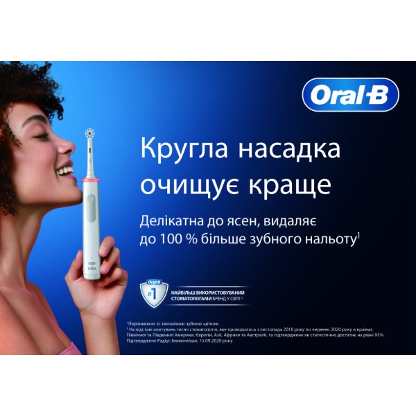 Фото - Зубная щетка электрическая Oral-B Braun D103 Frozen типу 3708 (3+) + Pro 1 D305 тип 3791