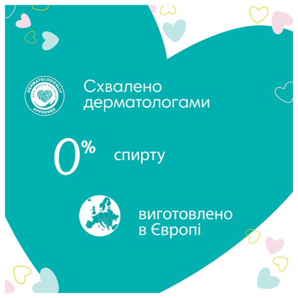 Фото - Вологі серветки для немовлят Pampers Sensitive, 1200 шт. (15*80 шт) (80844940)