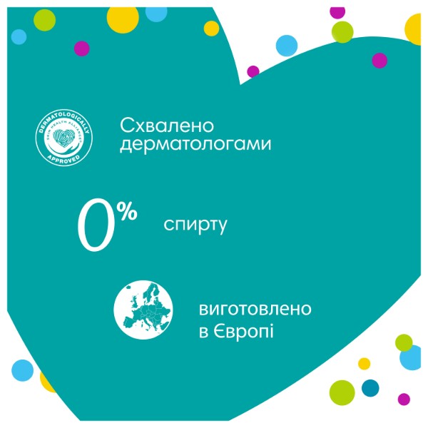 Фото - Влажные салфетки для грудничков Pampers Fresh Clean, 1200 шт. (15*80 шт) (80844946)