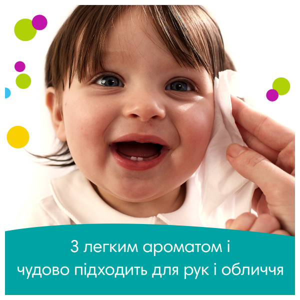 Фото - Вологі серветки для немовлят Pampers Fresh Clean, 1200 шт. (15*80 шт) (80844946)