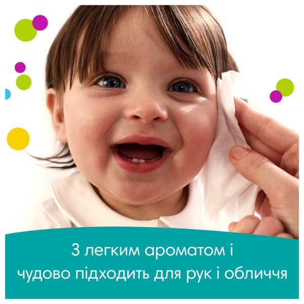 Фото - Влажные салфетки для грудничков Pampers Fresh Clean, 1200 шт. (15*80 шт) (80844946)