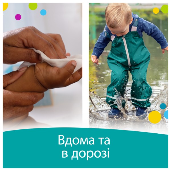 Фото - Влажные салфетки для грудничков Pampers Fresh Clean, 1200 шт. (15*80 шт) (80844946)