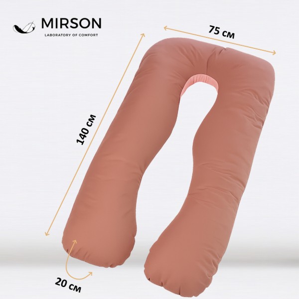 Фото - Подушка для будущих мам MirSon U-образная № 8002 Naturale Line Riccarda (2200006178125)