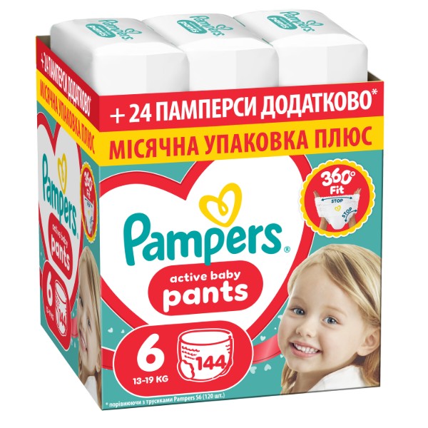 Фото - Одноразовые подгузники-трусики Pampers Active Baby Pants Размер 6 (13-19 кг) 144 шт (80894756)
