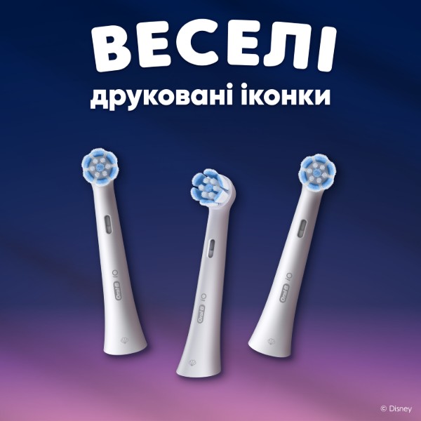 Фото - Насадка для зубной щетки Oral-B iO 2 Kids "Disney Angel Стич" 4 шт.