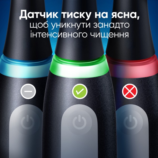 Фото - Зубна щітка електрична Oral-B iO 3 Gifting Edition Чорна + Дорожній чохол + 3 змінні насадки