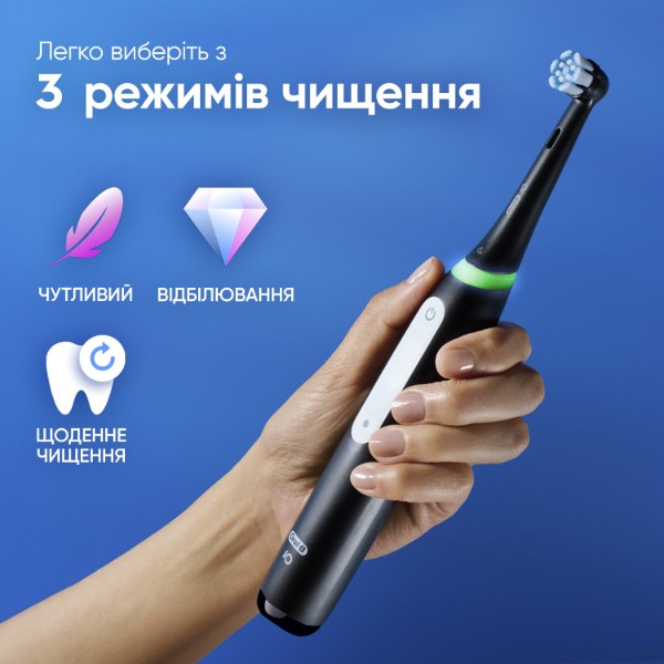 Фото - Зубна щітка електрична Oral-B iO 3 Gifting Edition Чорна + Дорожній чохол + 3 змінні насадки