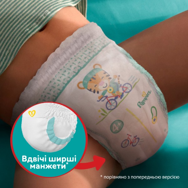 Фото - Одноразові підгузки-трусики Pampers Active Baby Розмір 3 (6-11 кг), 204 шт. (80751224)