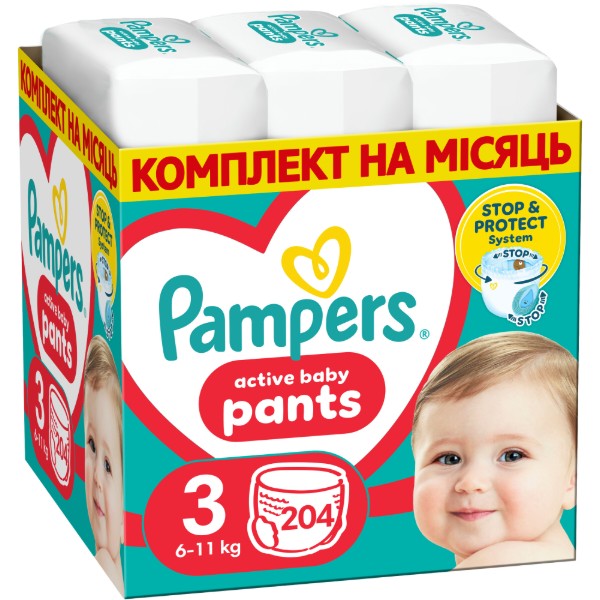 Фото - Одноразові підгузки-трусики Pampers Active Baby Розмір 3 (6-11 кг), 204 шт. (80751224)