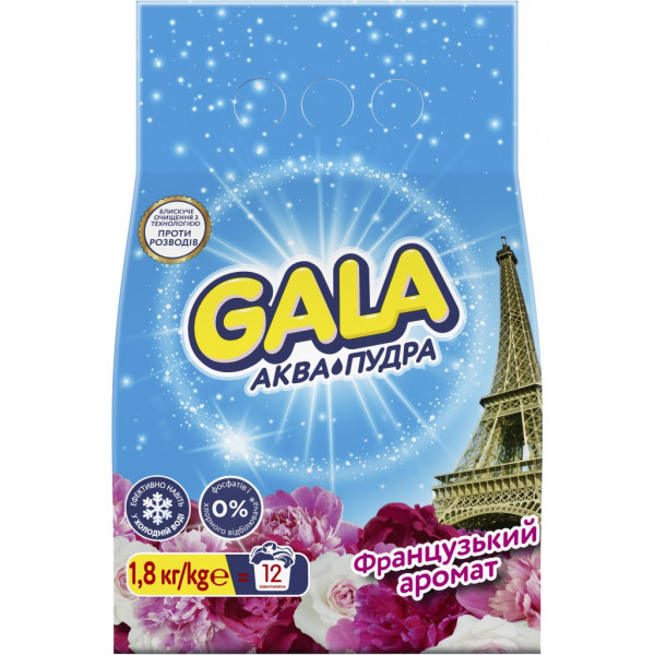 Фото - Пральний порошок Gala Аква-Пудра Французький аромат 1.8 кг (8006540514733)