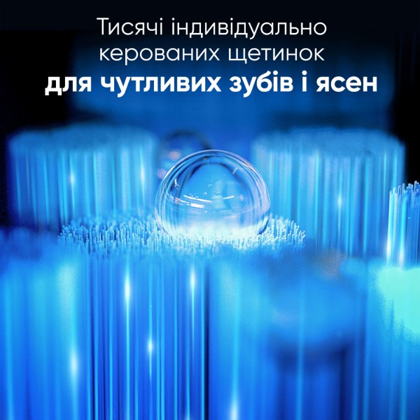 Фото - Зубная щетка электрическая Oral-B Braun iO Series 3 iOG3.1A6.0 розовая
