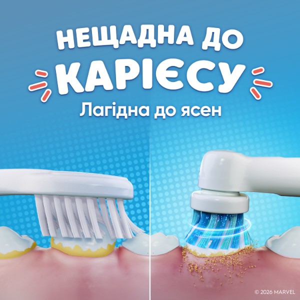 Фото - Зубна щітка електрична Oral-B Braun Pro Kids D103.413.2KX Spiderman «Людина-Павук» + Футляр