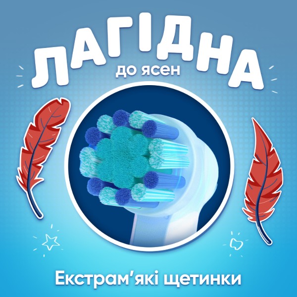 Фото - Зубна щітка електрична Oral-B Braun Pro Kids D103.413.2KX Spiderman «Людина-Павук» + Футляр