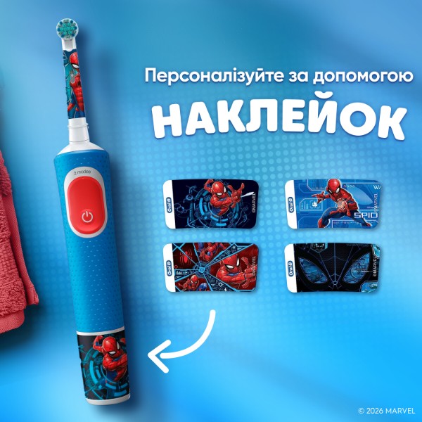 Фото - Зубна щітка електрична Oral-B Braun Pro Kids D103.413.2KX Spiderman «Людина-Павук» + Футляр