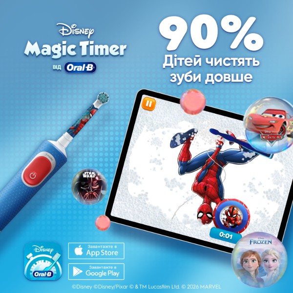 Фото - Зубна щітка електрична Oral-B Braun Pro Kids D103.413.2KX Spiderman «Людина-Павук» + Футляр