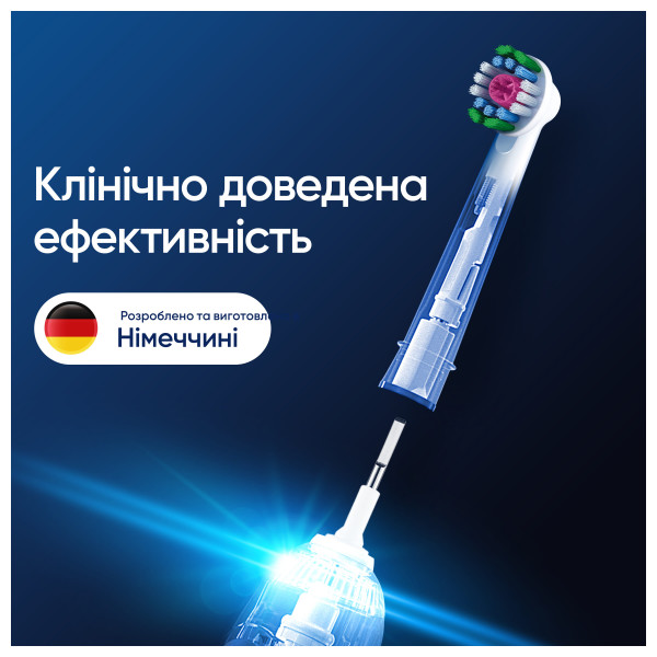 Фото - Насадка для зубной щетки Oral-B Braun 3D White EB18pRX 4 шт