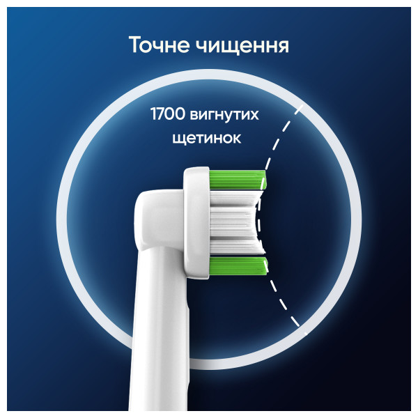 Фото - Насадка для зубної щітки Oral-B Braun Precision Clean EB20RX 4 шт