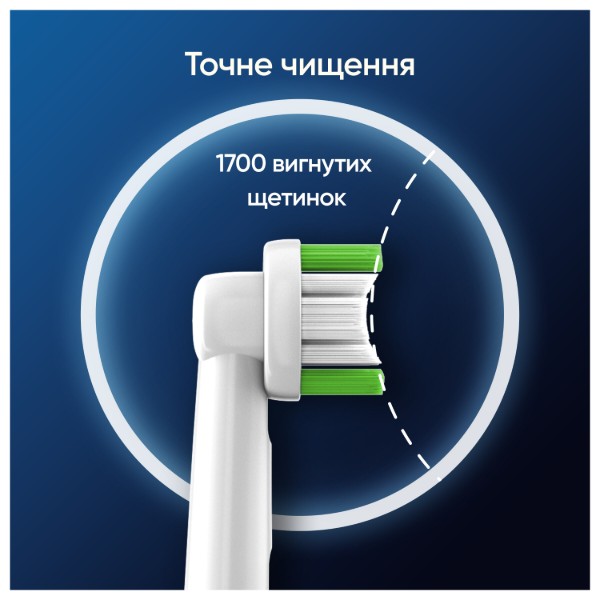 Фото - Насадка для зубної щітки Oral-B Braun Precision Clean EB20RX 6 шт