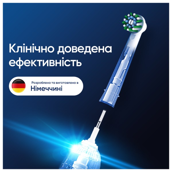 Фото - Насадка для зубної щітки Oral-B Braun Cross Action EB50RX 6 шт
