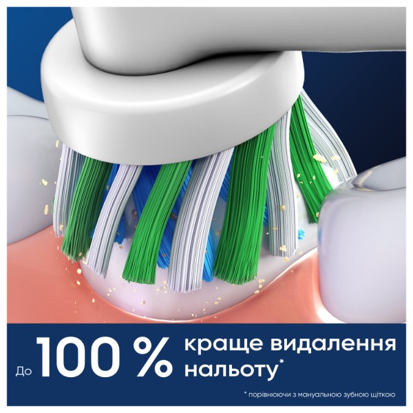 Фото - Насадка для зубної щітки Oral-B Braun Cross Action EB50RX 6 шт