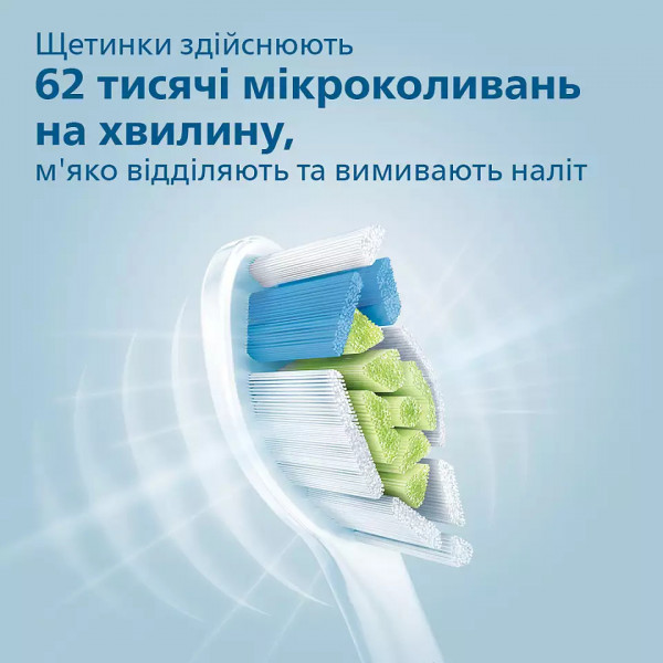 Фото - Зубная щетка электрическая Philips Sonicare Diamond Clean 9000 HX9911/29