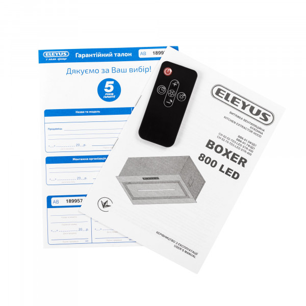 Фото - Витяжка вбудована ELEYUS BOXER 800 LED 52 BL