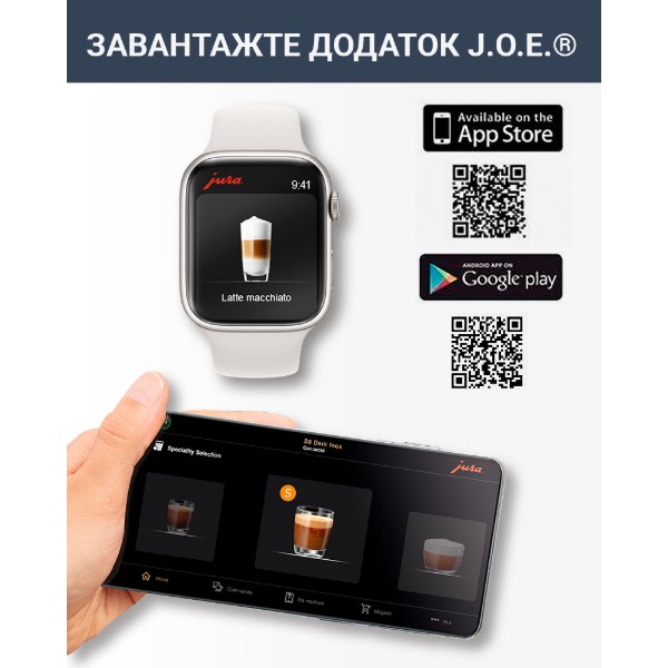 Фото - Кавомашина Jura Z10 Aluminium White (EA)